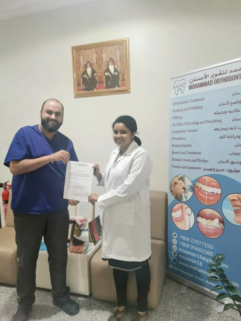 A mini-fellowship certificate presented at MOC