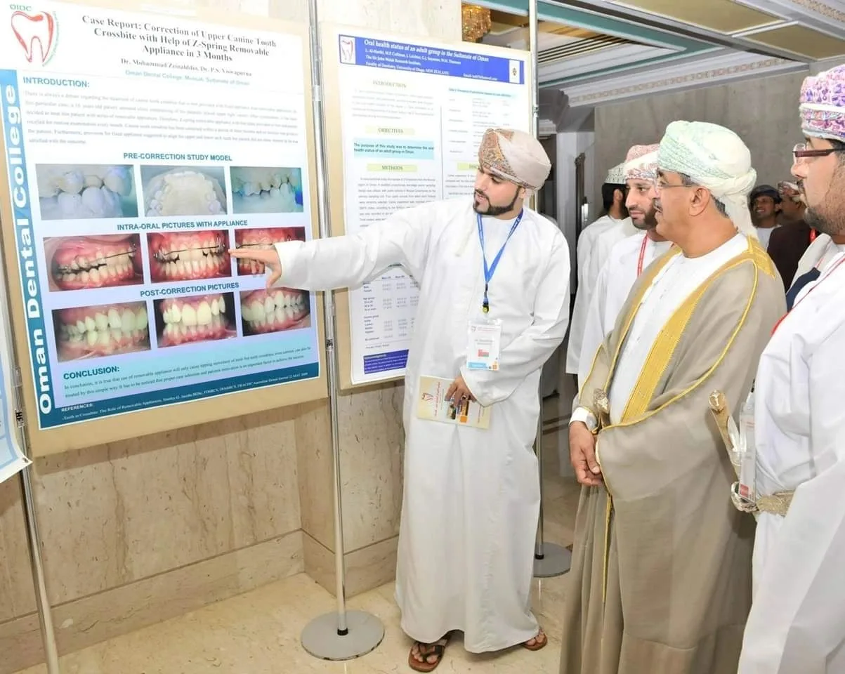 Dr Mohammad presenting his orthodontic treatment case to His Excellency, Minister of Health